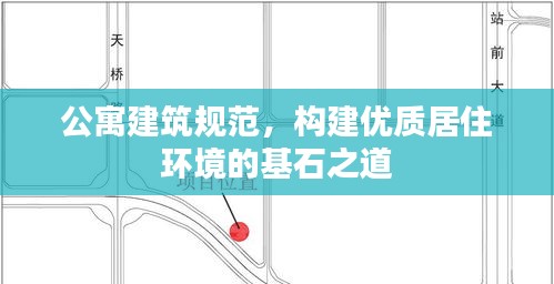 联系我们 第9页
