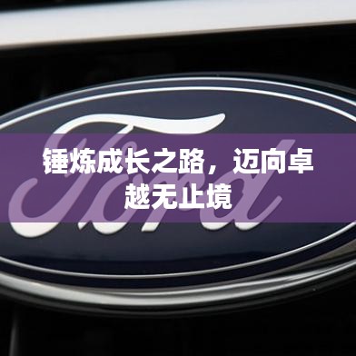 2025年5月18日 第2页
