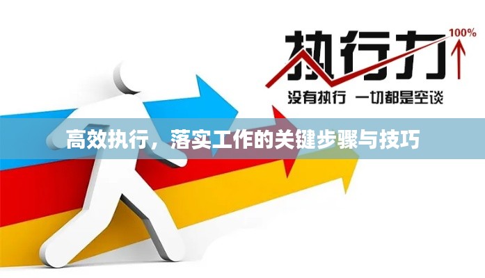 2025年5月19日 第5页
