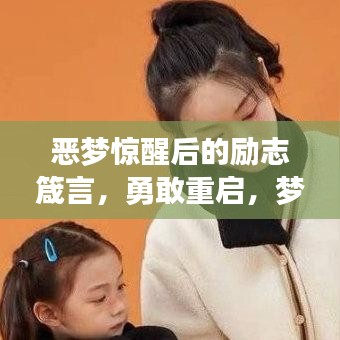 2025年5月21日