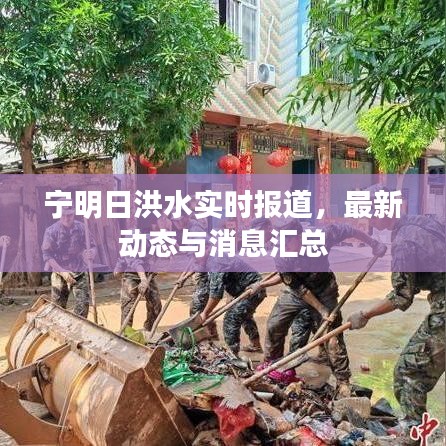 2025年5月23日