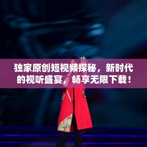 产品中心 第7页
