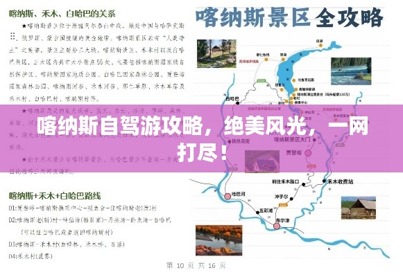 2025年5月30日