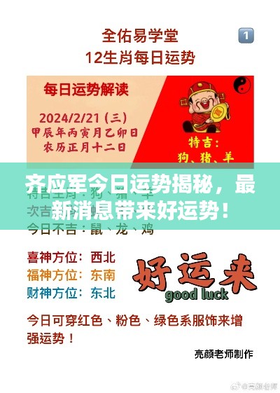 联系我们 第2页
