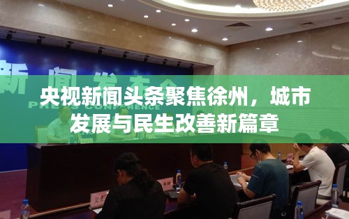 关于我们 第2页