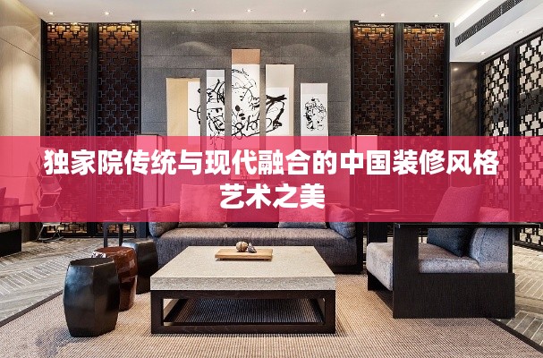 就正有道