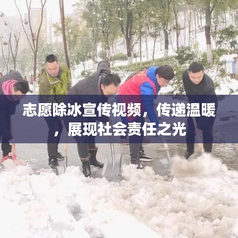 大张挞伐
