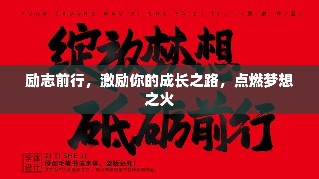 2025年6月 第7页