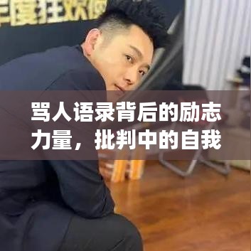 2025年6月 第6页