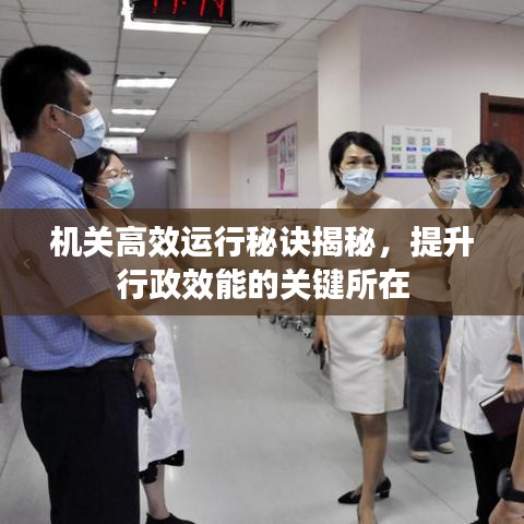 作舍道边