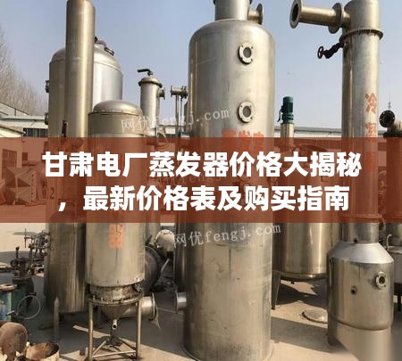 血脉喷张