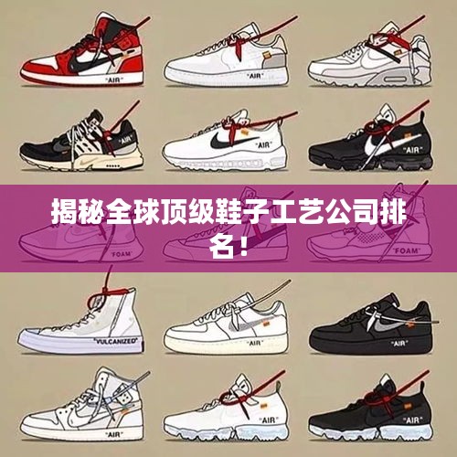 雍容雅步