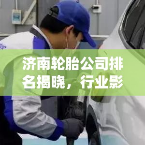 2025年6月13日 第5页