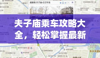2025年6月15日