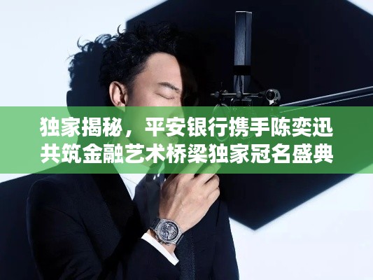 2025年6月 第3页